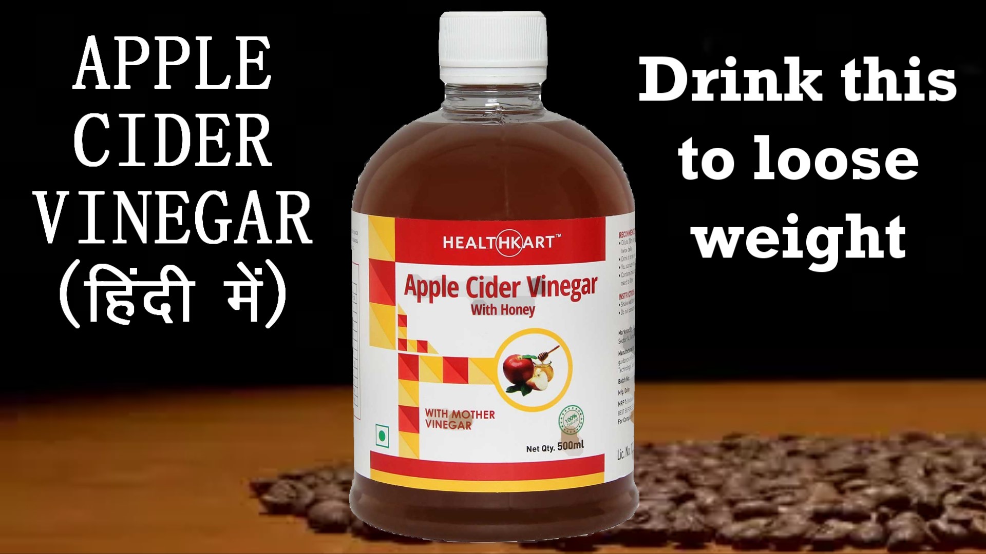 Apple Cider Vinegar | A Magical Drink | Weight Loss & Other Benefits