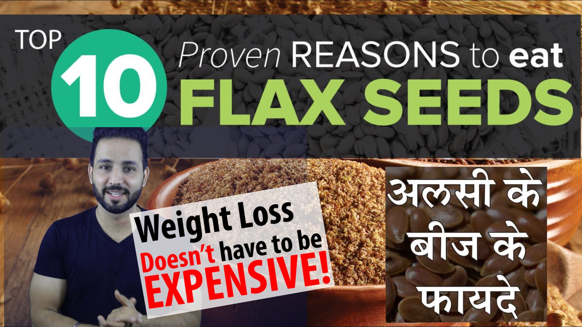 How to eat Flax Seeds - The Super Food?