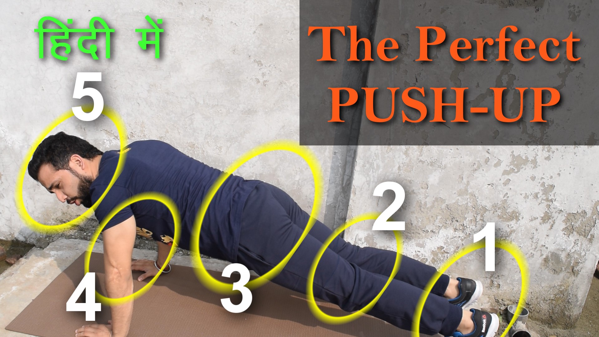 5 Step Push-Up Tutorial | Head-to-Toe Push-Up Technique